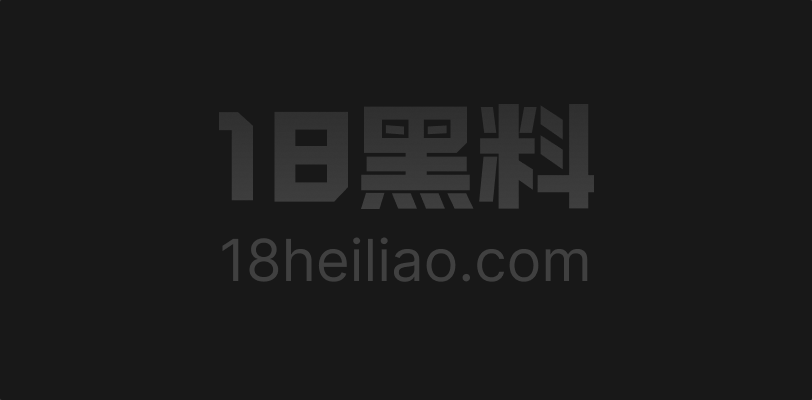 清纯女大学生 人前甜妹私下被大叔网调 化身极品身材贫乳黄毛反差婊 - 图1